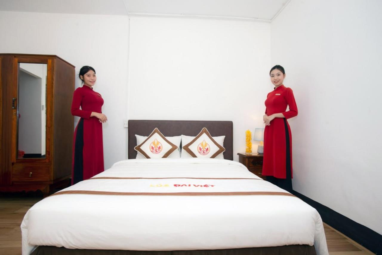 Khách sạn The Rice 131 Bui Vien 3*